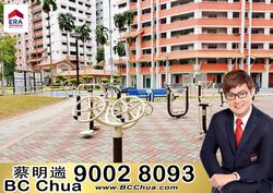 Blk 505 Choa Chu Kang Street 51 (Choa Chu Kang), HDB 4 Rooms #199184322